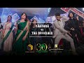 MM30 Ball Dance Battle Yāathrā vs. The Officials | Stories Unboxed (4K)