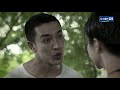 สัมผัสรัตติกาล ep.8 5 5