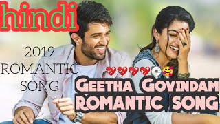 Geetha Govindam romantic hindi Movie song || Yenti Yenti hindi song|| 2020 ||