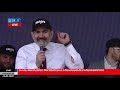 live. Նիկոլ Փաշինյանը քարոզարշավ է իրականացնում Եղեգնաձորում