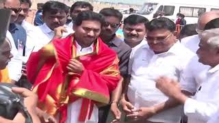 AP CM YS Jagan  Participating in Ramayapatnam Port Bhoomi Pooja at Ramayapatnam Port