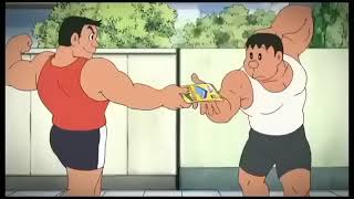 Doremon Nobita bana bodybuilder@FireStyle-on9em @THE_ANIME_WORLD92 @a-s-i-m_all-anime
