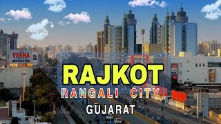 Rajkot City || Rangoli City Of Gujarat || View \u0026 Facts || Debdut Youtube