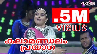 Prayaga Martin Dance | Troll Video |    Jibin Raju