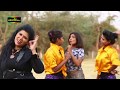बिहार का सबसे गन्दा गाना सुन के रह जायेंगे हैरान - Bhojpuri Songs 2017 बिहार का सबसे गन्दा गाना सुन के रह जायेंगे हैरान - Bhojpuri Songs 2017