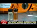 How to Check Your Gasoline for Ethanol/Alcohol