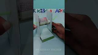 Note bnane vali machine 🔥🔥 || #mr_kishan_hacker #short #machine