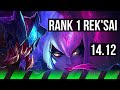 REK'SAI vs EVELYNN (JGL) | Rank 1 Rek'Sai, 6/0/4, Dominating | TR Challenger | 14.12