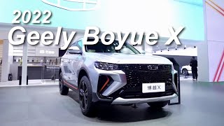 2022 Geely Boyue X - All-black grille, new Geely logo, and a sportier look