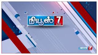 பழைய ஓய்வூதிய திட்டத்தை அமல்படுத்த கோரி ஜாக்டோ-ஜியோ கூட்டமைப்பினர் சேலத்தில் போராட்டம்