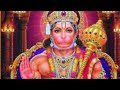 ମହାଶକ୍ତିଶାଳୀ ହନୁମାନ ସାବର ମନ୍ତ୍ର ।।mahashaktisali hanuman sabar mantra hanuman odiamantra odia