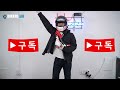 2024 eicma 에이크마 ep.7 i 포지션부터 달라진🫢 2025 레블 1100