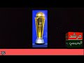 paksat 38 1r big update 3 new sports channel گرین سپورٹس