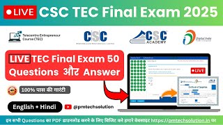 CSC TEC Final Live Exam Questions and Answer 2025 | Hindi and English | CSC TEC or CCE Exam