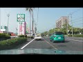 車載動画　国道3号（平田橋交差点）～みゆき通り～高麗本通り～郡元電停～国道225号～産業道路（県道217号～鹿児島県交通安全教育センター　風景