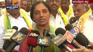 YCP Leaders To Join TDP | Anantapur