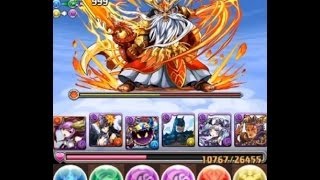 パズドラ【ゼウス・ヴァルカン降臨！超地獄級】赤ソニア×呂布PT　ノーコン！攻略