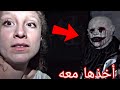 اخر فيدو للفتاة داخل بيت المهرجين ولعياذ بالله جن حقيقي يقابلها (A girl taken by clowns)