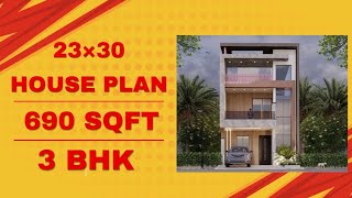 23*30 House Plan | 23 x 30 House Design | 700 sqft house plan