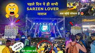 1st Day Dj Night Show कैसा रहा 😳 | Dj SarZen New Road show Update 2025 | Full VIDEO...