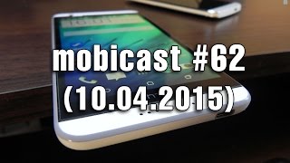 Mobicast 62 (Eastercast): Podcast Mobilissimo.ro despre teasere LG G4, noi telefoane...