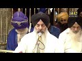 Asa Di Vaar - Bhai Sukhjit Singh Ji Koharka Hazoori Ragi Sri Darbar Sahib Amritsar | 05-10-2022