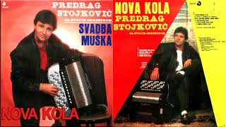 Predrag Stojkovic - Romski skok - (Audio 1986)