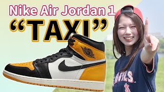 【ジョーダン×タクシー】Nike Air Jordan 1 Retro High OG \