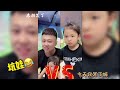 hilarious 174 yaoyao was depressed after cutting her hair but her brother’s persuasion made it w