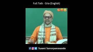 জীবনের তিনটি দর্শন (ইংরেজি) Three Philosophies of Life #shorts | Swami Samarpanananda | ISH