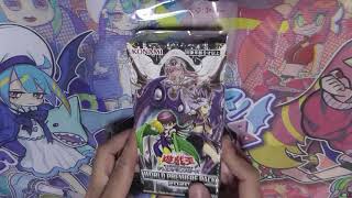 【遊戯王】WORLDPEREMIEREPACK（ワールドプレミアムパック）2020フラゲ開封１箱！！