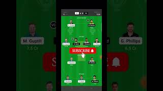 PAK vs NZ Dream11 prediction| NZ vs PAK Dream11 team| PAK vs NZ Dream11| Today match prediction|