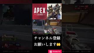 【APEX】ディボーションのリコイルを無にする方法。#Shorts