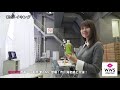 【メイキング】女優・有村架純が市川海老蔵と「お~いお茶」新cmで共演！