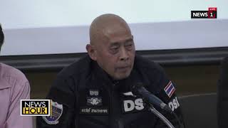 การฆาตกรรมอำพรางศพบิลลี่ บุคคลใดต้องรับผิดชอบ : News Hour 16/09/2019