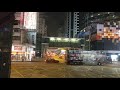 hong kong bus 九龍巴士 kmb 265b atenu236 @sl7615 旺角（柏景灣）往天恆 全程