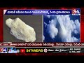 భూమి వైపు దూసుకొస్తున్న 2 గ్రహశకలాలుnasa warning on huge asteriod hurling towards earth s4tv news