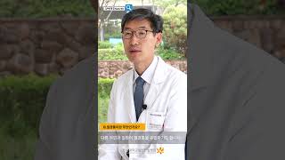 월경통, 건강보험 적용 받아 한방으로 잡자! #월경통 #doctor #동국대학교일산한방병원