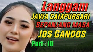 Langgam Jawa Campursari‼️Paling Di Cari Gawe Adem Ning Ati Dan Fikiran❗