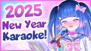 Cute and Funny Karaoke Stream and Chill (HAPPY NEW YEAR!)