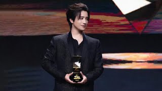 【BoYuan 伯远】Most Anticipated Singer of the Year Award at 微博音乐盛典 Weibo Music Awards 2023  — 230926