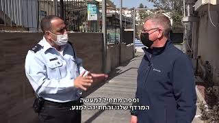 21.2.22 - שוד הדואר בחצור הגלילית - רובי המרשלג