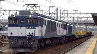 JR貨物 EF64-1047 貨物列車(8865レ EF64-1034無動回送 レール運搬車)稲沢駅