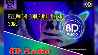 Elluvochi Godaramma (8D Song) | Valmiki Telugu Film | SPB, P Susheela | 8D Audio