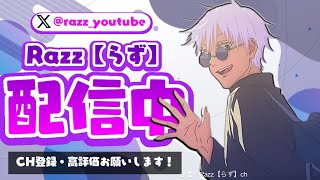 きゅーちゃんの動画に出ている人とフォートナイト配信[フォートナイト/Fortnite]収益化できるまで毎日配信3000耐久