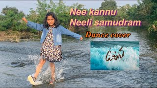 #Uppena - Nee Kannu Neeli Samudram | Eekshitha | Dance cover | Eekshu and deshu playhouse