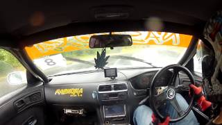 suzuka twin s14 onboard