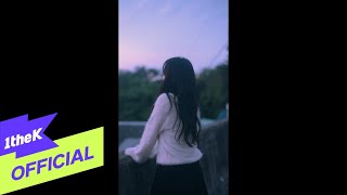 [Teaser2] Cha ga eul(차가을) _ Incoming call(지금 울리는 전화)