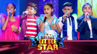 Derana Little Star Season 12 | Episode 26 | 10th March 2024 | TV Derana