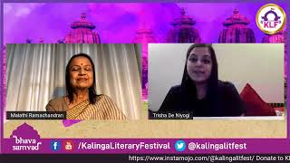 KLF Bhava Samvad: Author Malathi Ramachandran in conversation with Trish De Niyogi